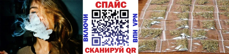 как найти закладки  Зеленоградск  Бутират Butirat 
