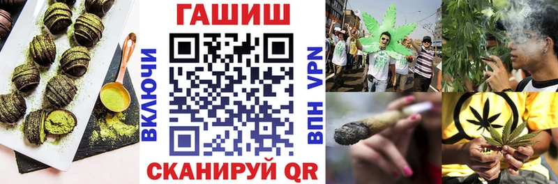 как найти наркотики  Зеленоградск  kraken рабочий сайт  Печенье с ТГК конопля 