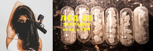 2c-b Алзамай