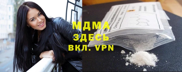 2c-b Алзамай