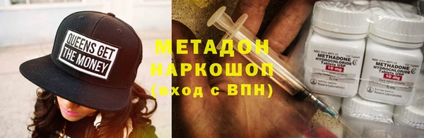 кокс Алексеевка