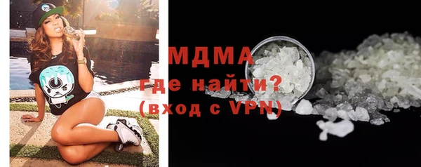 2c-b Алзамай