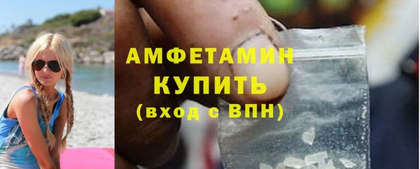 кокс Алексеевка