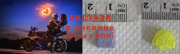 марихуана Алексин