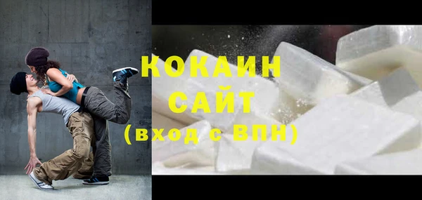 2c-b Алзамай