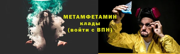 2c-b Алзамай