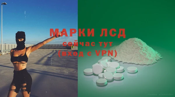 кокс Алексеевка