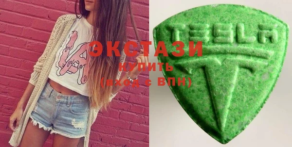 2c-b Алзамай