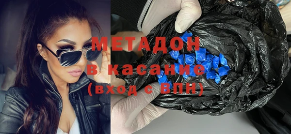 кокс Алексеевка