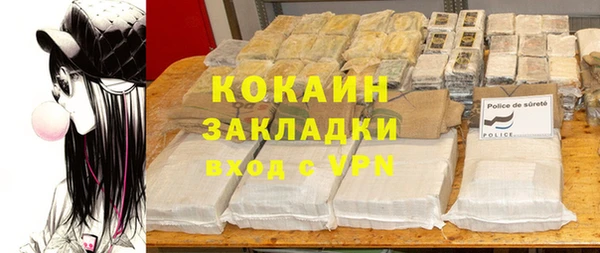 кокс Алексеевка