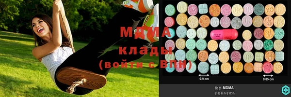 марихуана Алексин