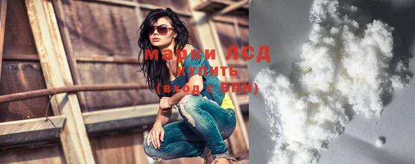 кокс Алексеевка